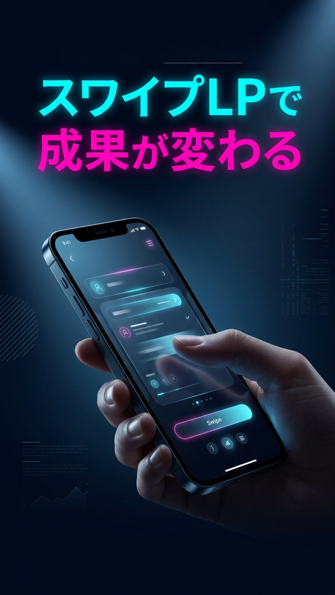 スライド 1