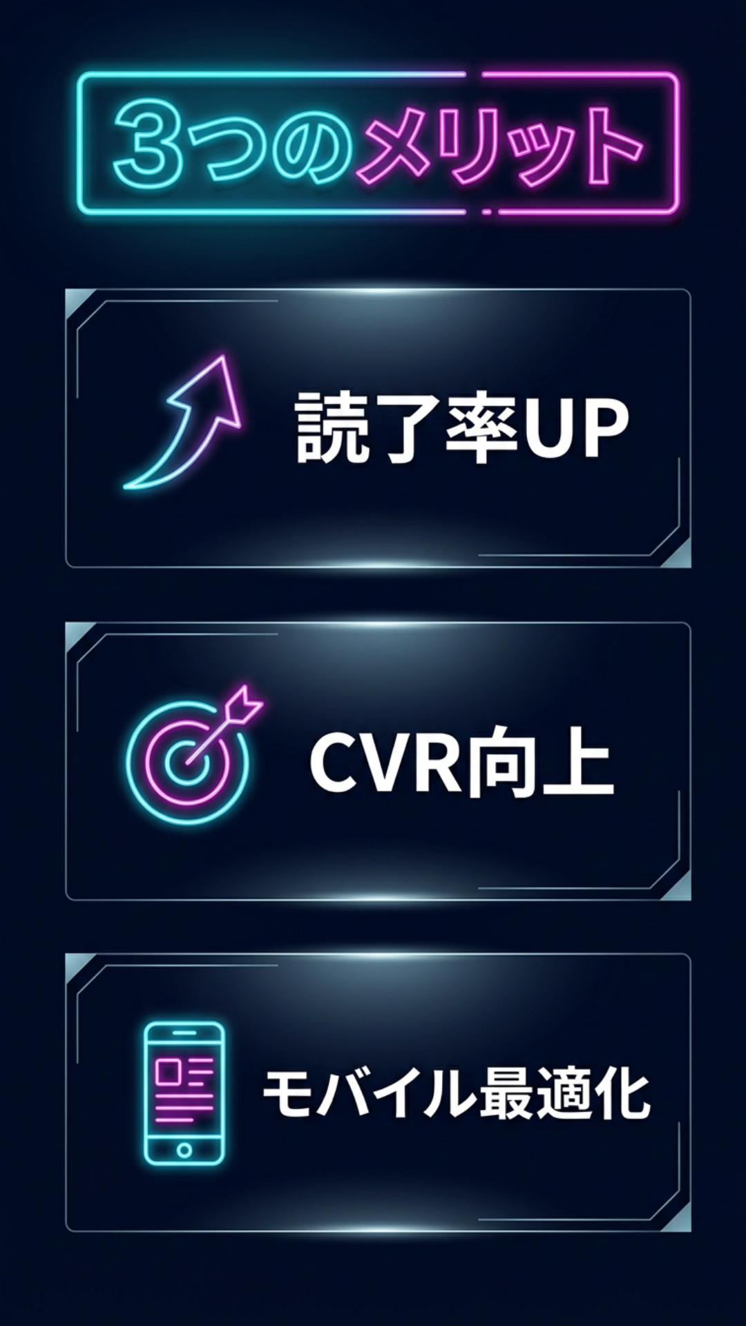 スライド 5
